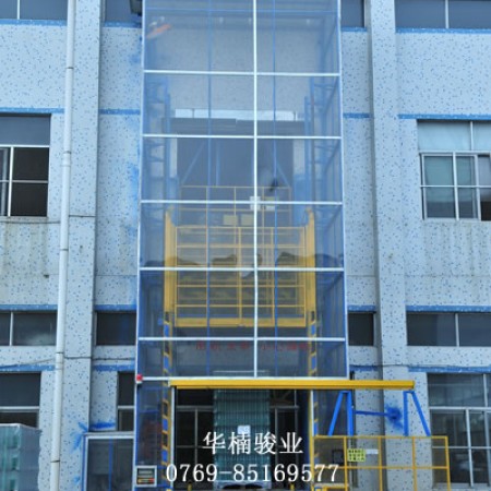 家居集團(tuán)室外升降機案例