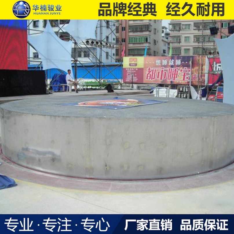 知識普及：伸縮升降舞臺(tái)的工作原理介紹
